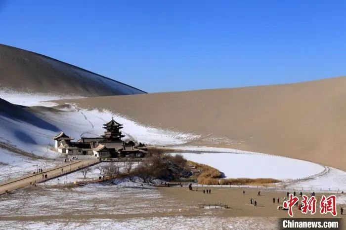 敦煌旅游