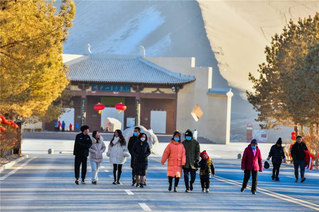 敦煌旅游