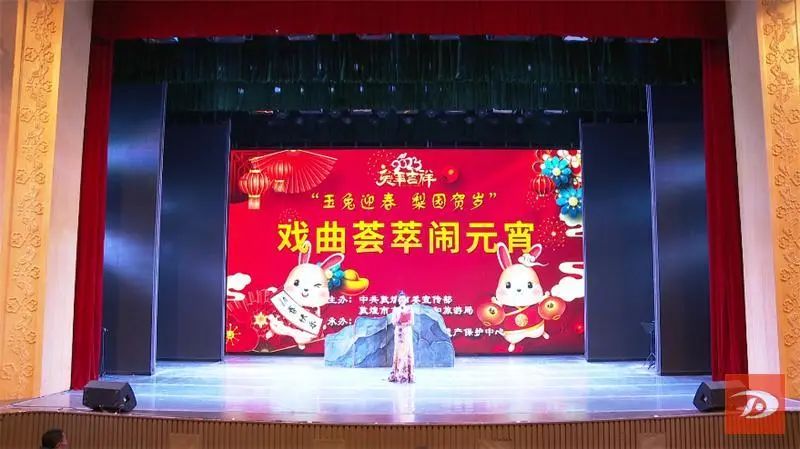 敦煌曲子戏