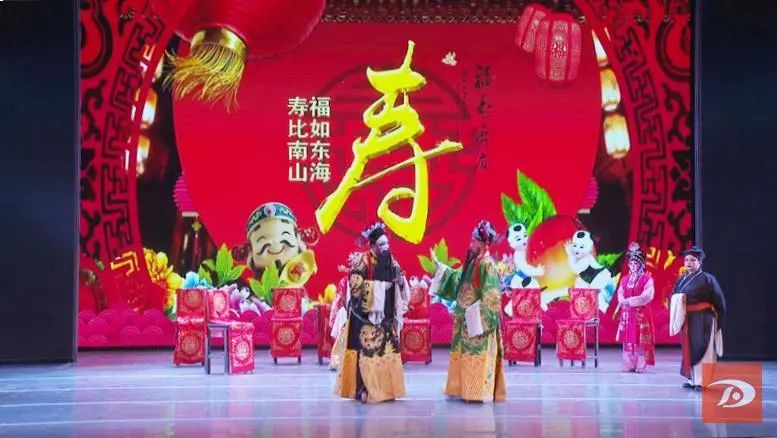 敦煌曲子戏