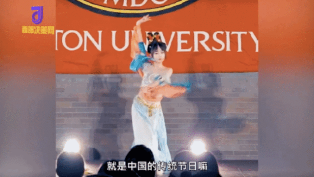敦煌舞蹈
