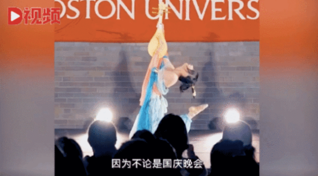 敦煌舞蹈