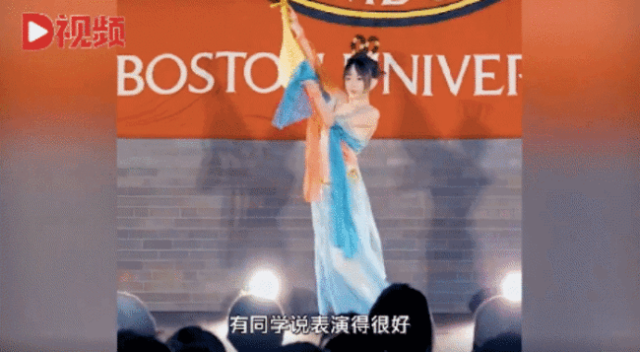 敦煌舞蹈