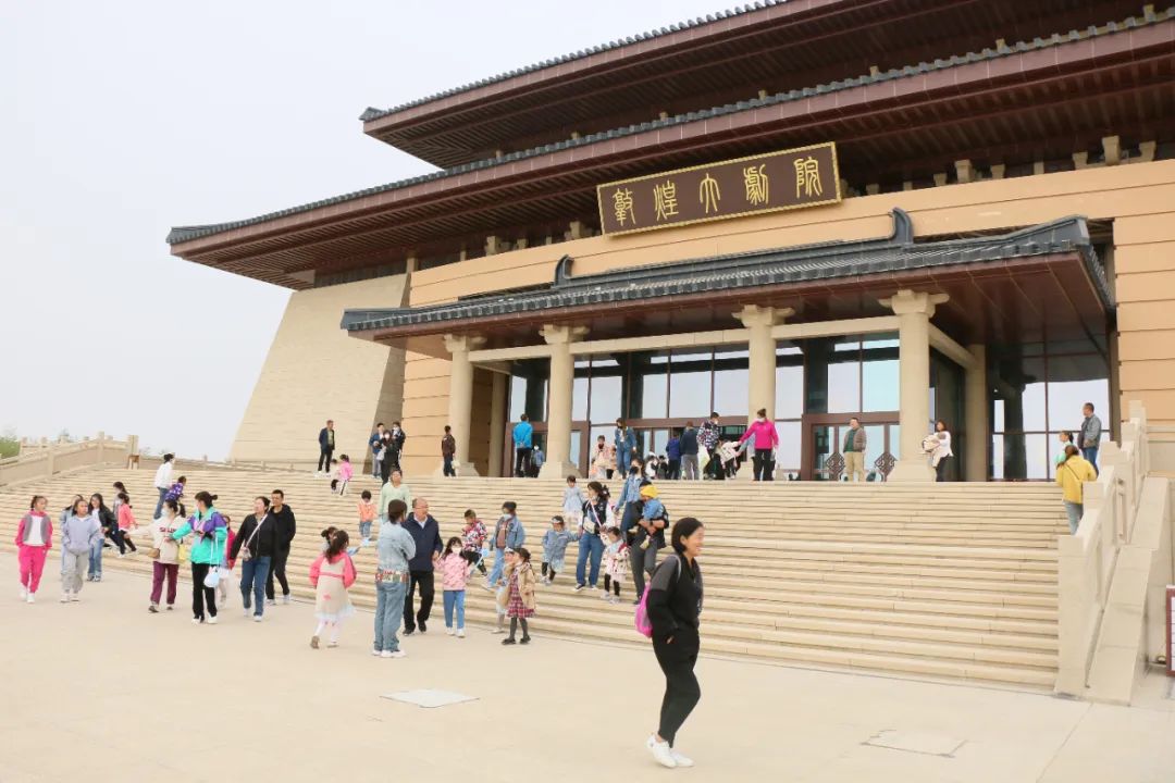 敦煌大剧院