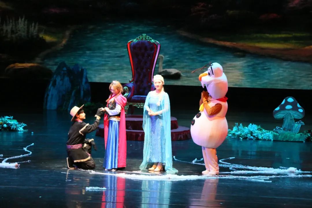敦煌大剧院《冰雪奇缘之冰雪女王》