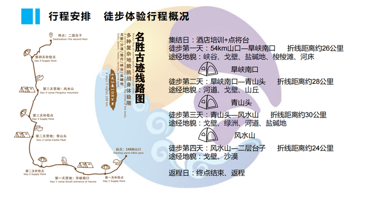 v2-dc314044c197fbfd425f5d2418ddf0c3_b.png