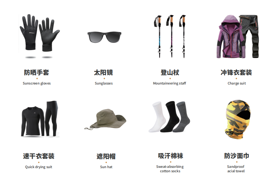 图片9.png