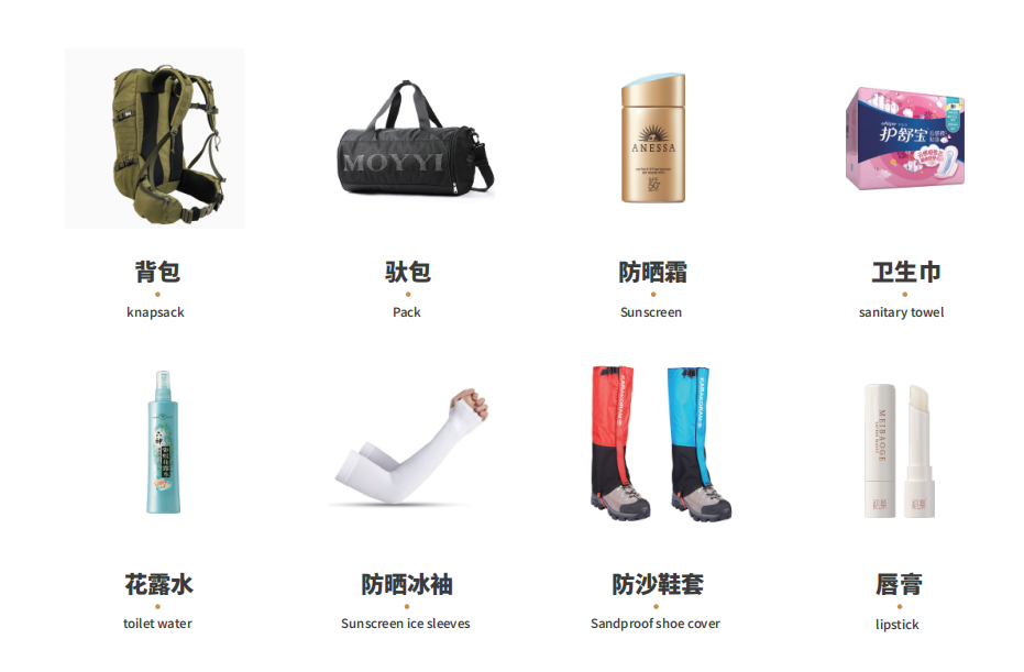 图片8.png