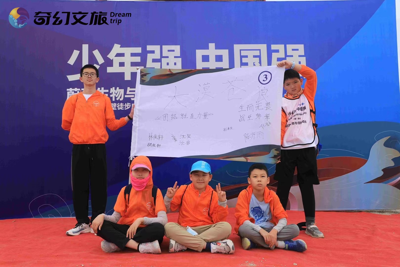 IMG_7010(20231122-105949)_副本.jpg