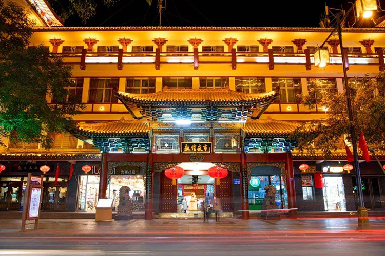敦煌夜市