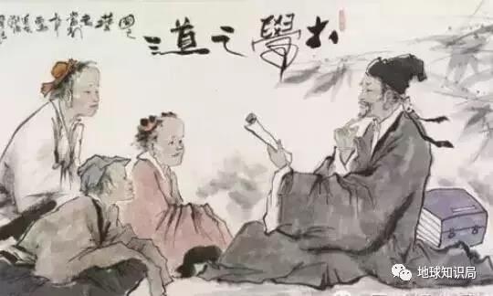  理学家的生活