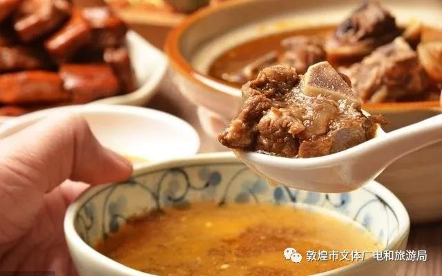 锁阳炖排骨