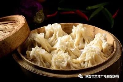 羊肉烧麦